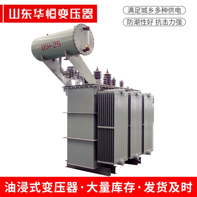 S11-10000/35弥渡弥渡弥渡电力变压器厂家