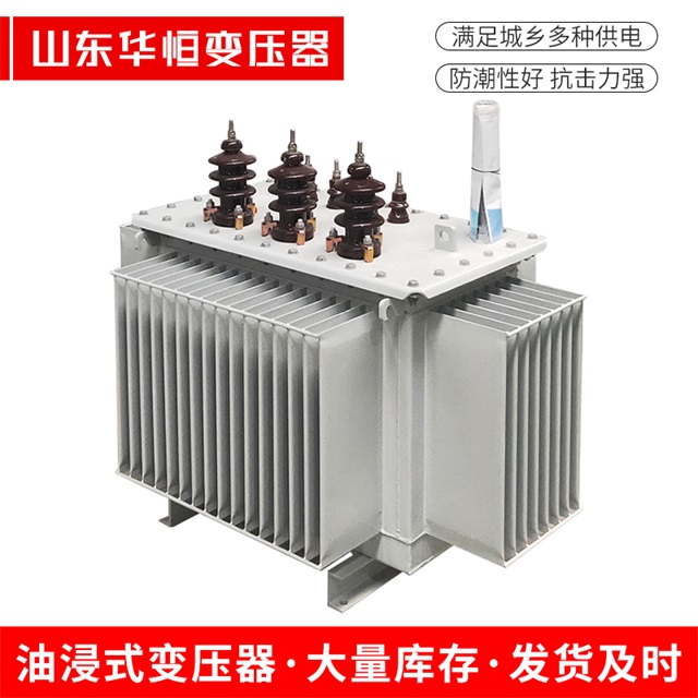 S13-10000/35弥渡弥渡弥渡油浸式变压器厂家